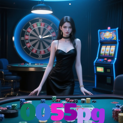 0055pg：Aposte nas melhores slots e conquiste prêmios como nunca!